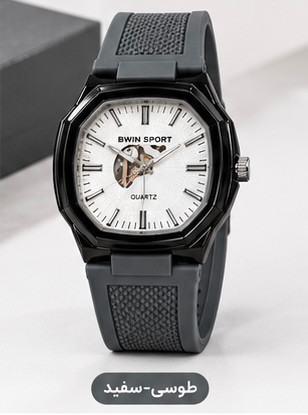 ساعت مردانه Bwin sport مدل HP638392-M