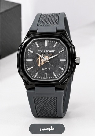 ساعت مردانه Bwin sport مدل HP638392-M