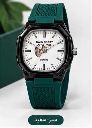 ساعت مردانه Bwin sport مدل HP638392-M